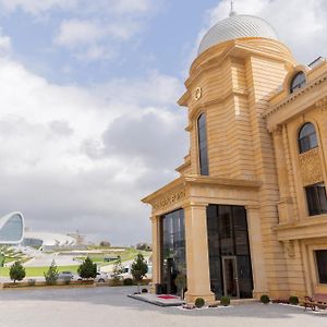 The Central Point Hotel Baku